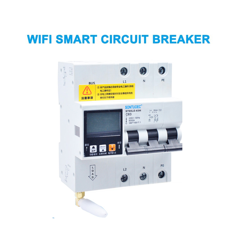 WiFi 4G Tuya ST65LE-63H সিরিজ মাল্টি ফাংচনেল RCBO বুদ্ধিমান বৰ্তনী ব্রেকার